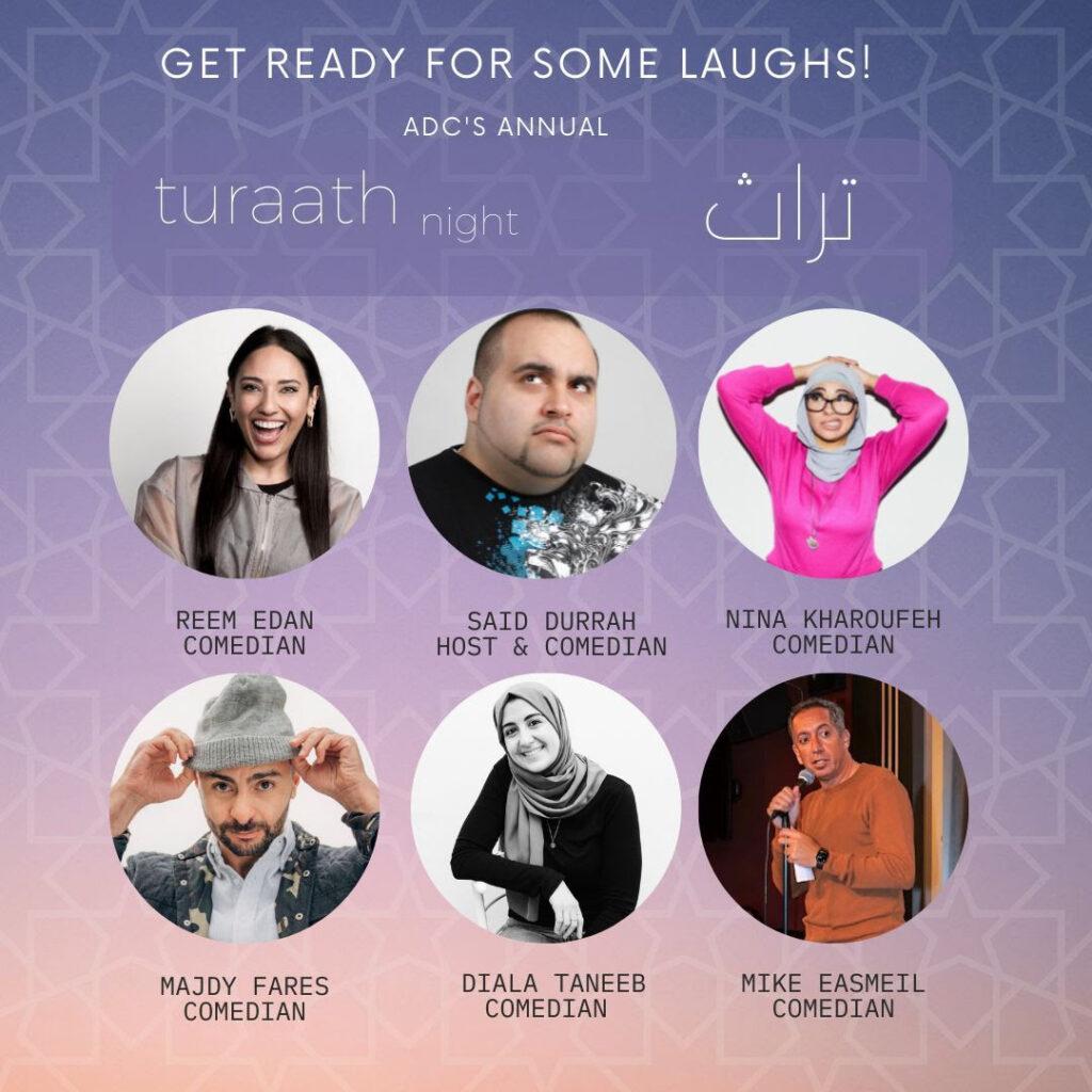 Announcing the 2022 ADC Turaath Comedian Line-up!
