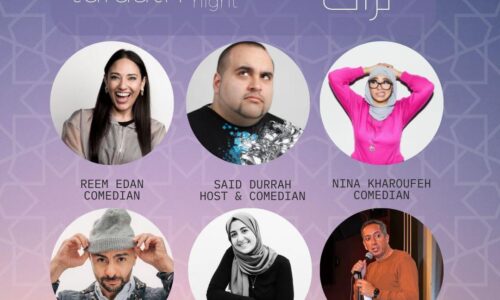 Announcing the 2022 ADC Turaath Comedian Line-up!