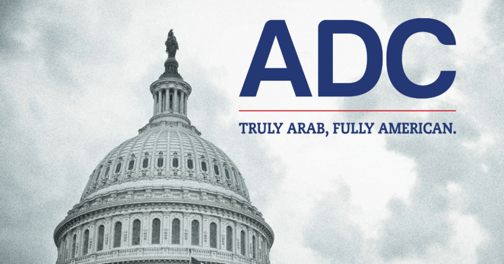 ADC Deeply Concerned With Results of Israeli Election
