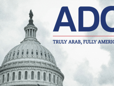 ADC Deeply Concerned With Results of Israeli Election
