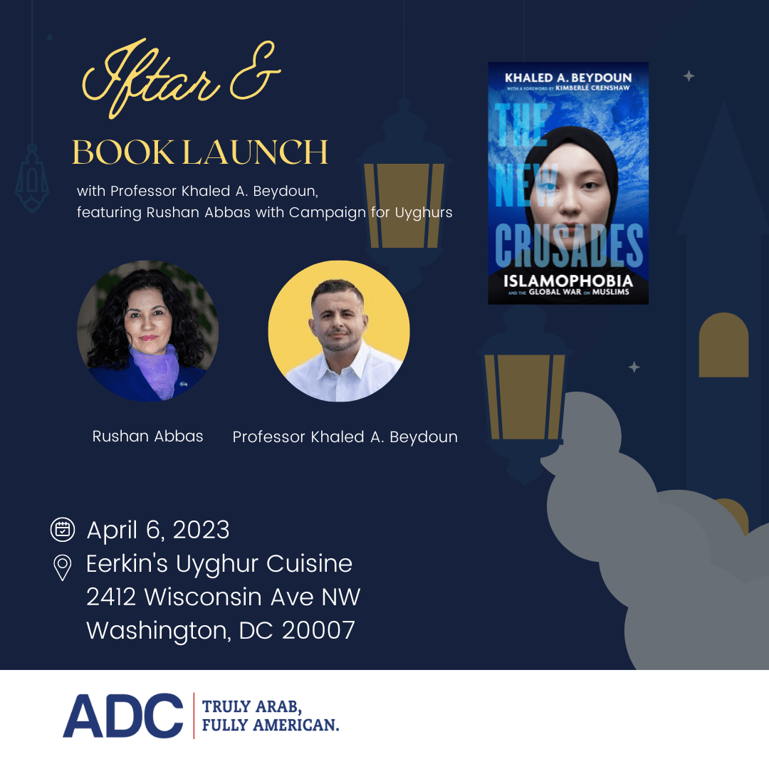 ADC Iftar & Book Launch with Professor Khaled A. Beydoun - ADC