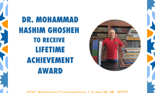 Dr. Mohammad Hashim Ghosheh To Receive Lifetime Achievement Award