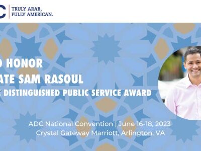 ADC to Honor Delegate Sam Rasoul with the Distinguished Public Service Award