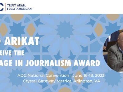 Said Arikat To Receive the Courage in Journalism Award