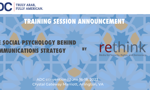 Session Announcement: The Social Psychology Behind Communications Strategy