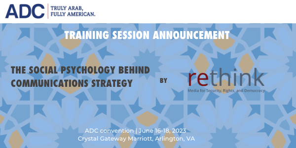 Session Announcement: The Social Psychology Behind Communications Strategy