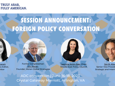 Moderator Announcement: Shifting Sands: Waning U.S. Influence in the Middle East