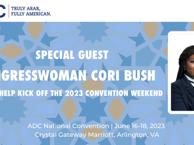 Breaking: Rep. Cori Bush to Kickoff ADC Convention Weekend