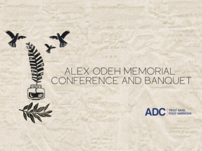 Registration Now Open for Alex Odeh Memorial Conference (Oct. 6-7)