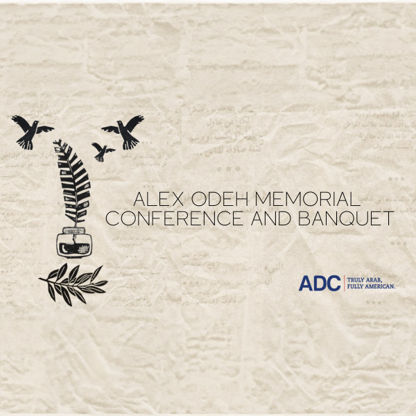 Registration Now Open for Alex Odeh Memorial Conference (Oct. 6-7)