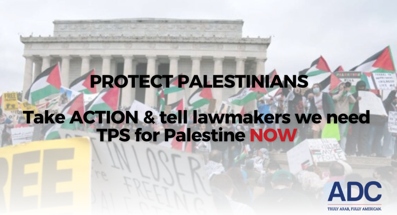 Palestine TPS Sign On