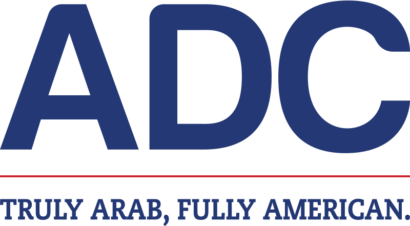 30 Under 30 - Arab America Foundation