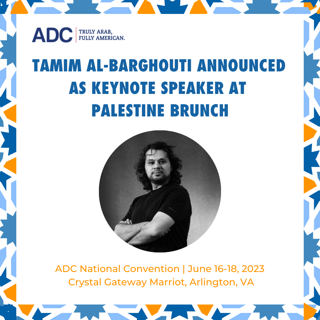 Tamim Al-Barghouti announced as keynote speaker at Palestine Brunch image