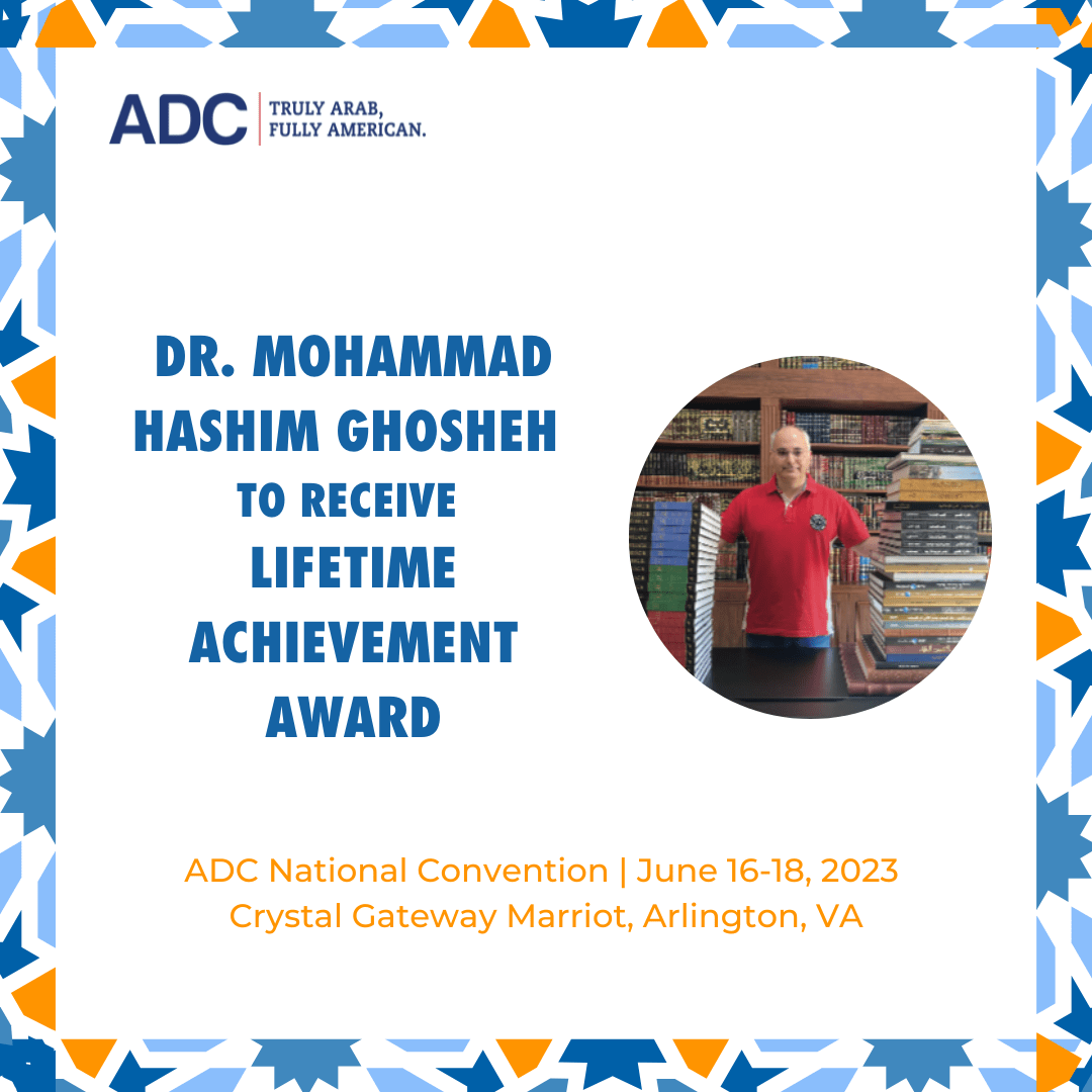 Dr. Mohammad Hashim Ghosheh To Receive Lifetime Achievement Award image