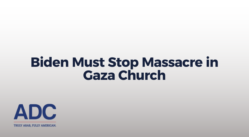 Biden Must Stop Massacre in Gaza Church image
