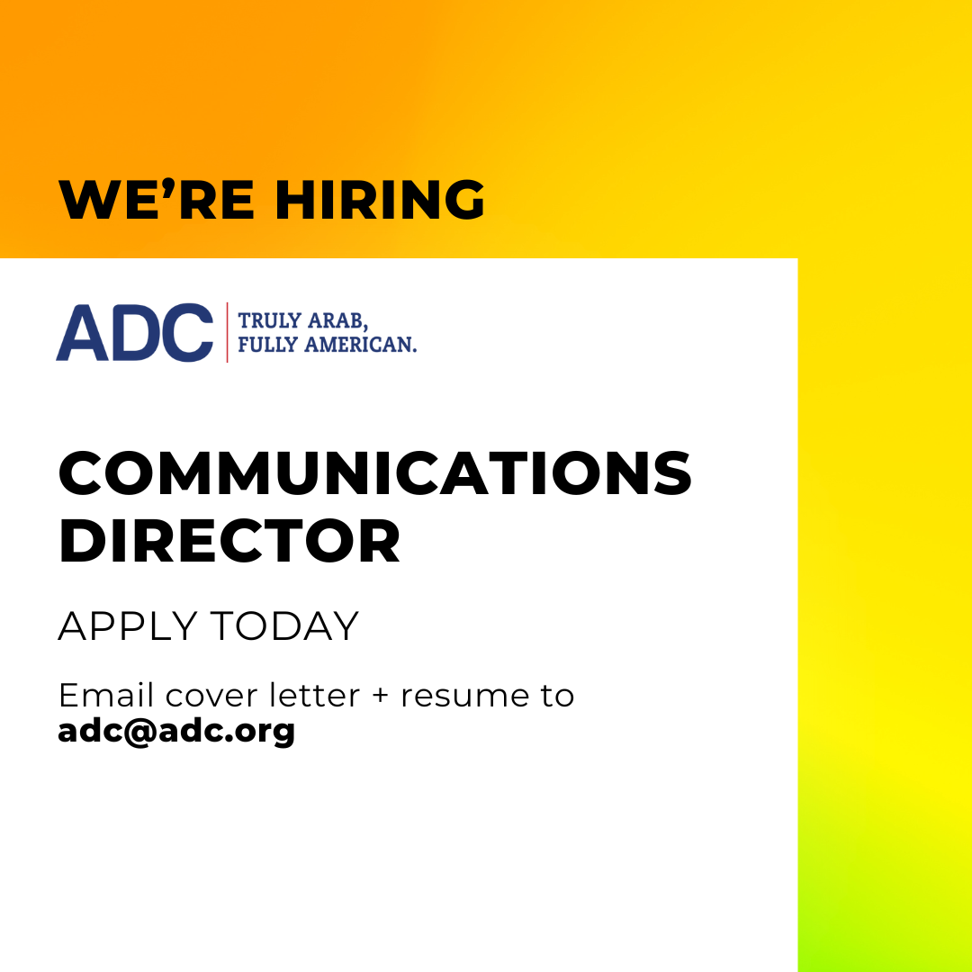 We’re Hiring: Communications Director image