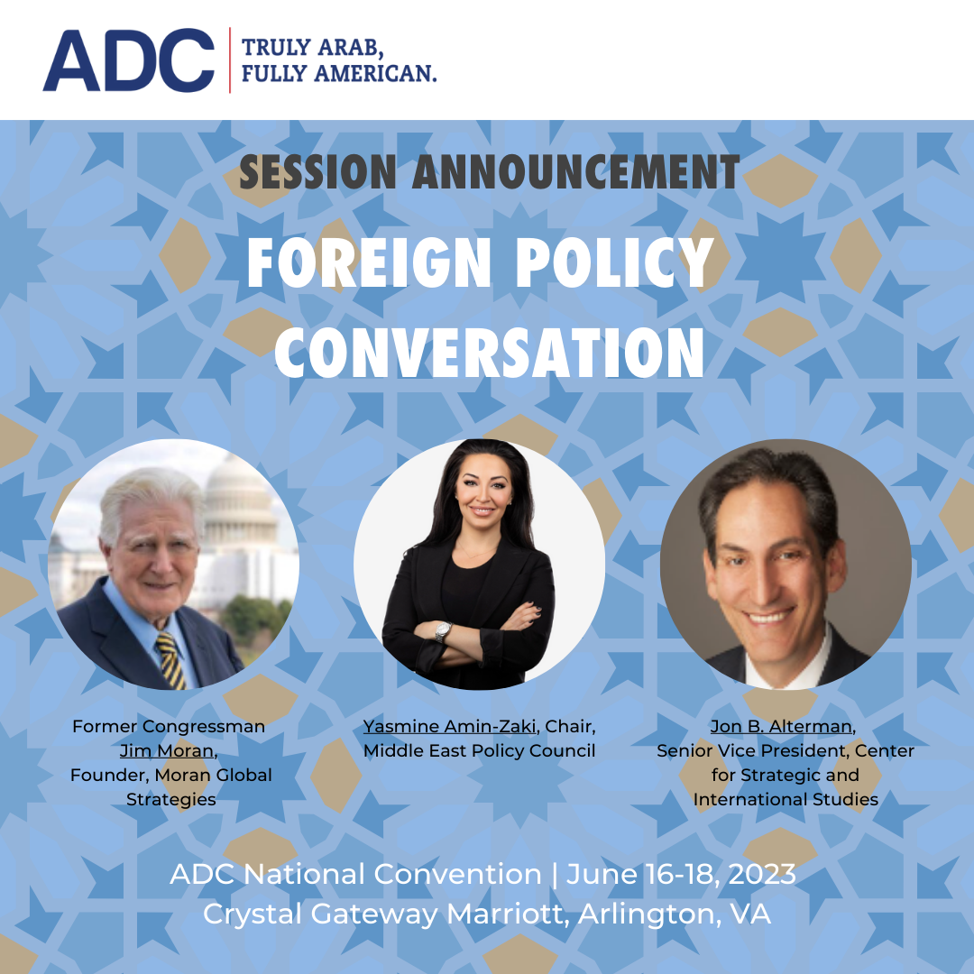 Session Announcement: Foreign Policy Conversation image