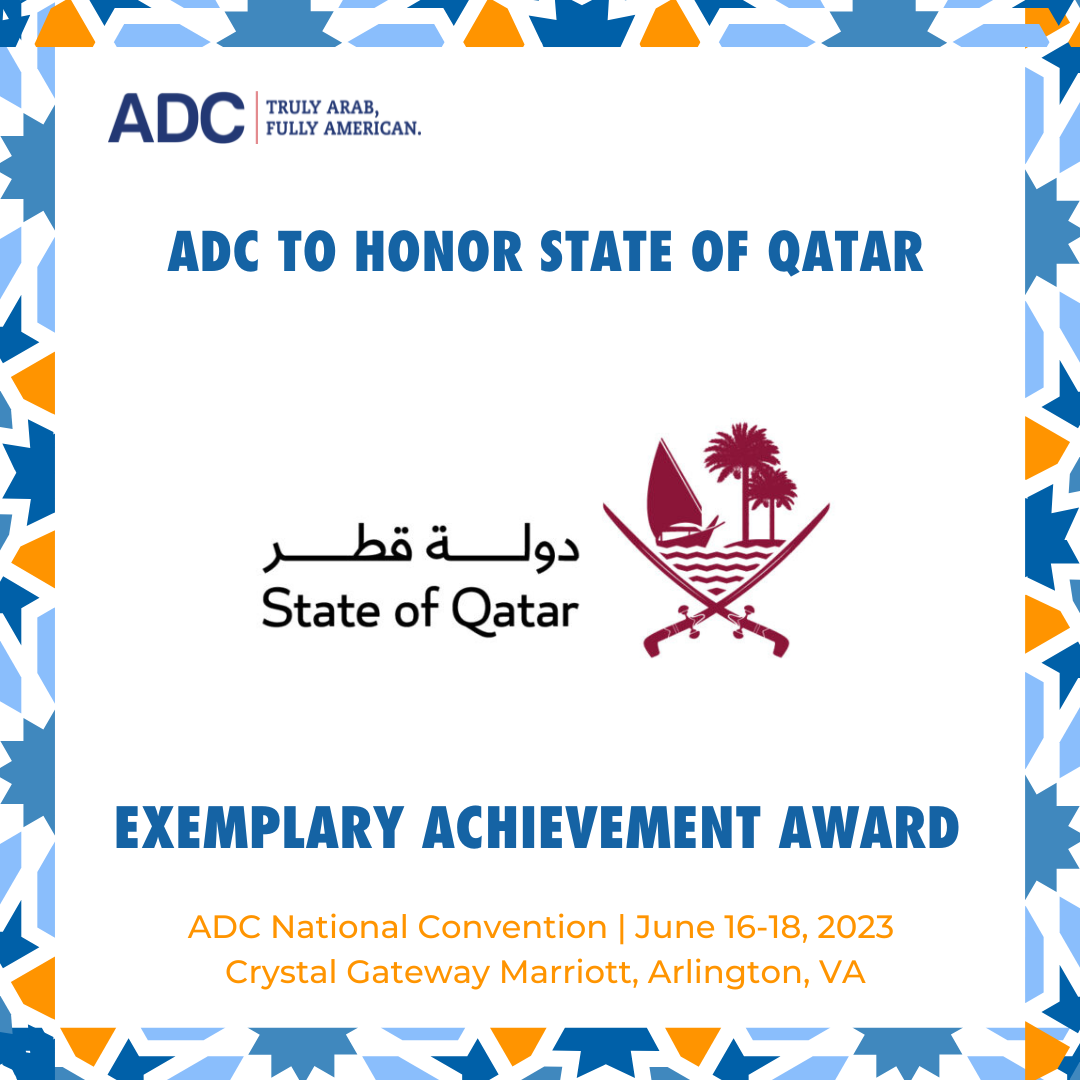 ADC to Honor State of Qatar with Exemplary Achievement Award at National Convention Gala image