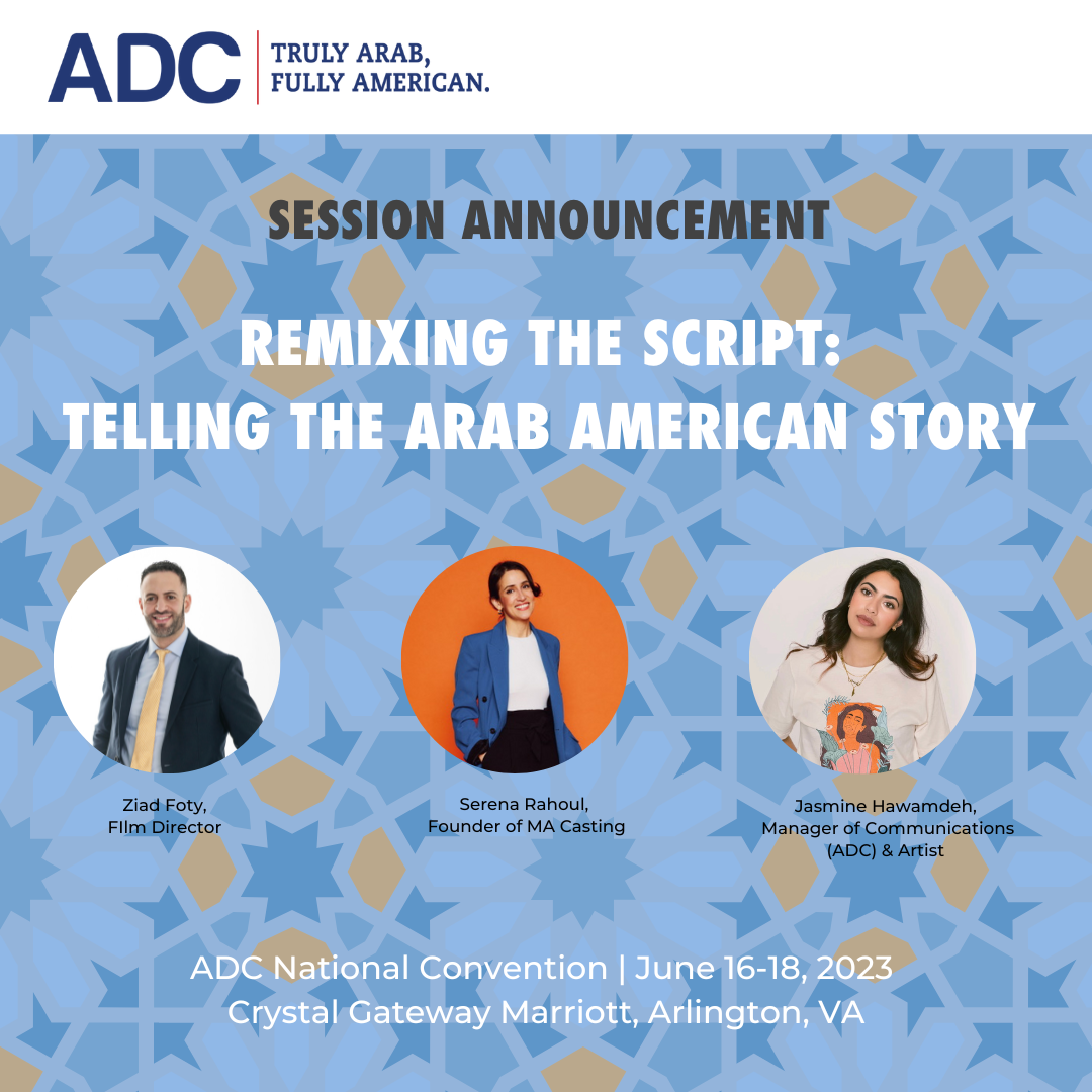 Session Announcement: Remixing the Script image