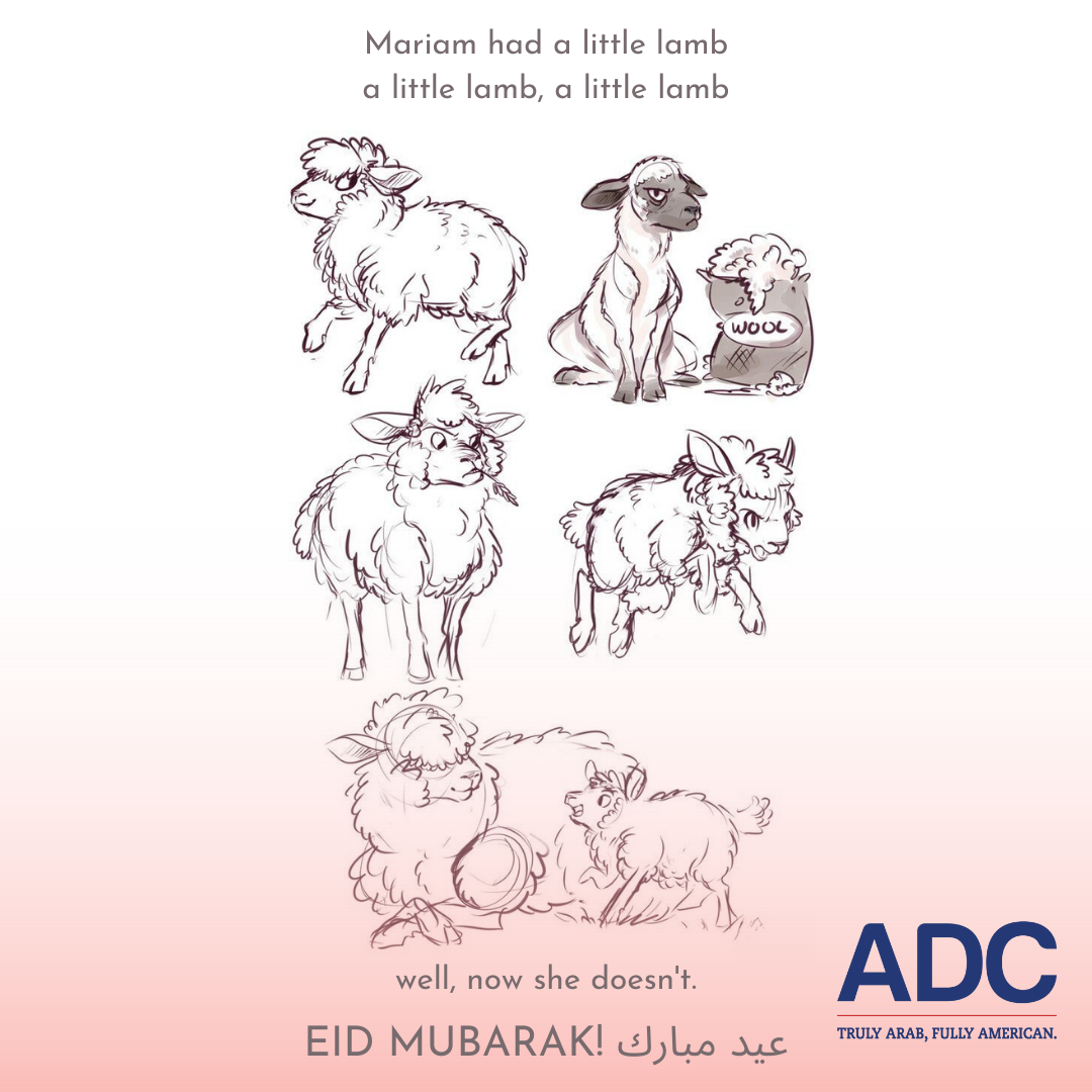Eid Mubarak: Celebrating the Spirit of Unity and Compassion image