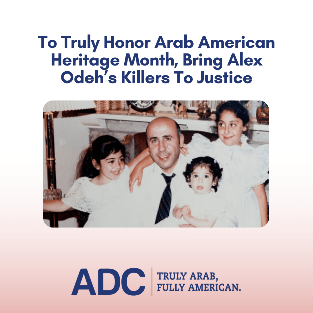 To Truly Honor Arab American Heritage Month, Bring Alex Odeh’s Killers To Justice image
