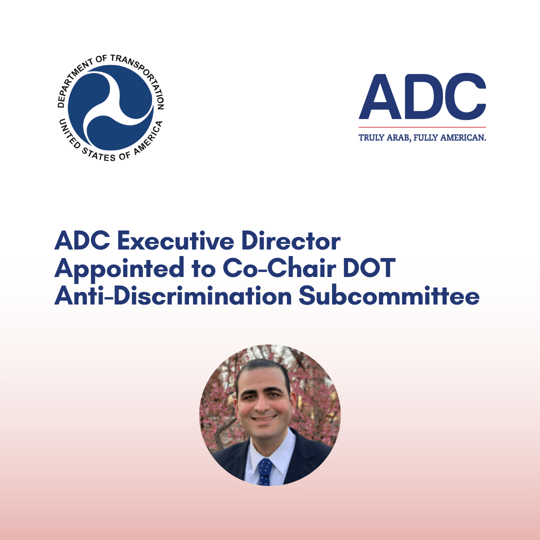 ADC Executive Director  Appointed to Co-Chair DOT Anti-Discrimination Subcommittee image