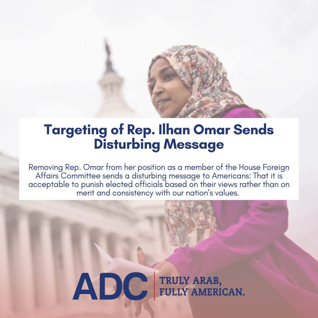 Targeting of Rep. Ilhan Omar Sends Disturbing Message image