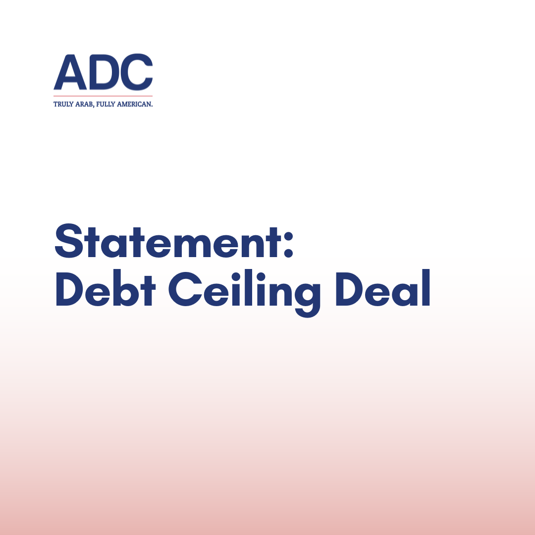 Statement: Debt Ceiling Deal image