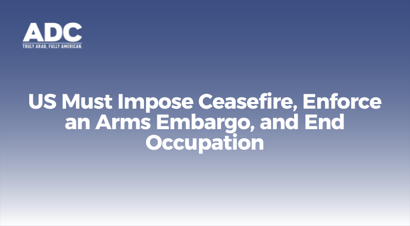 Impending Massacres By Israel Must Be Stopped image