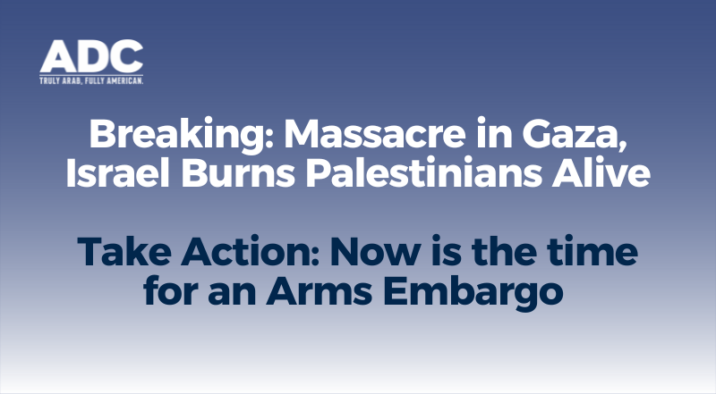 Breaking: Massacre in Gaza, Israel Burns Palestinians Alive image