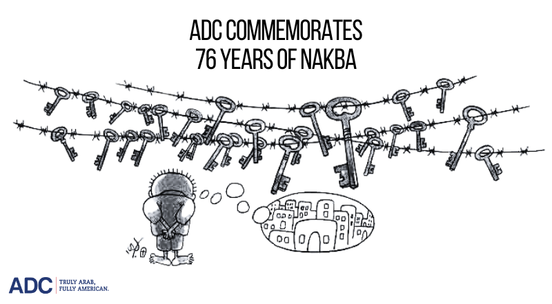 ADC Commemorates 76 Years of Nakba image