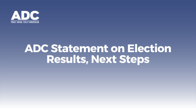 ADC Statement on Election Results, Next Steps image