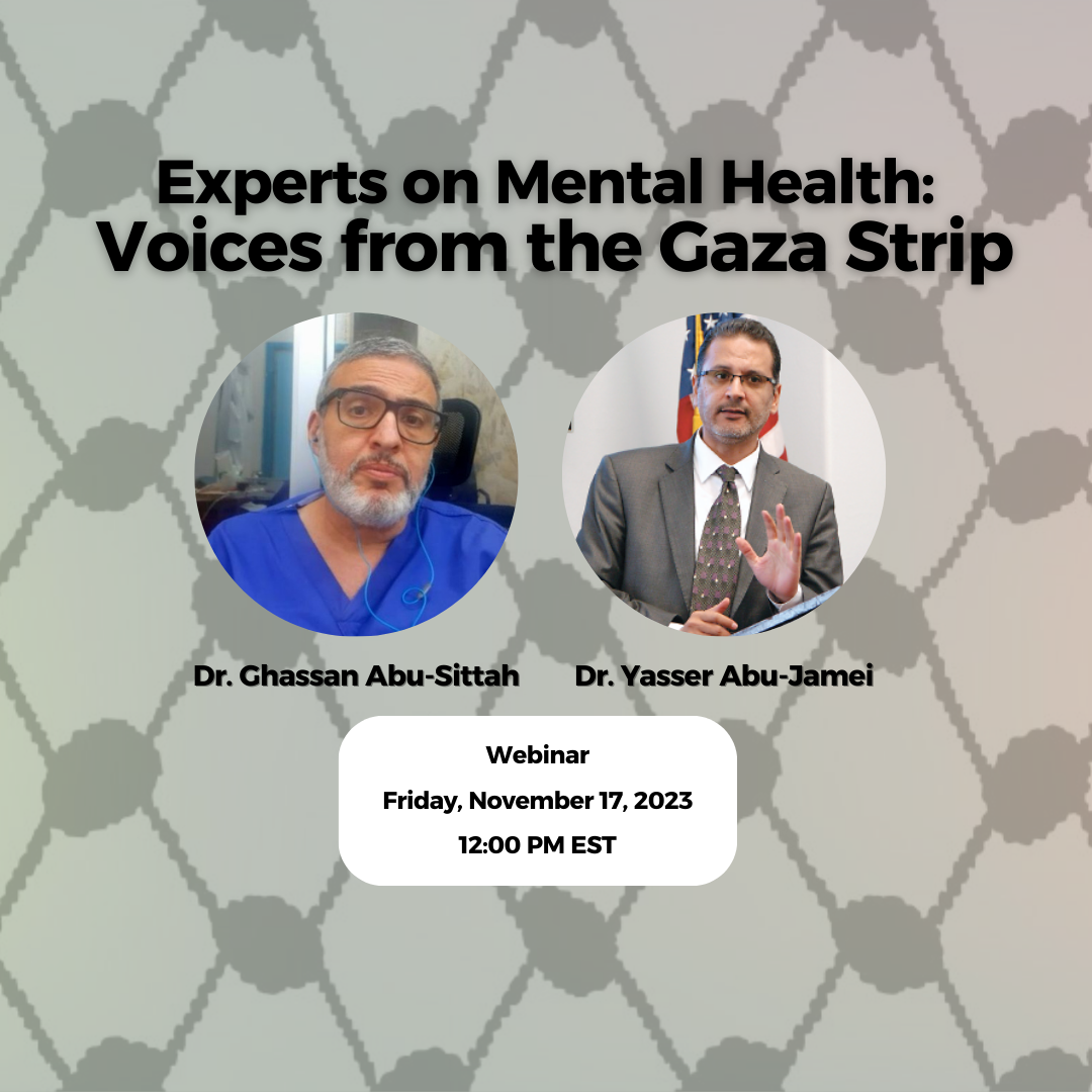 Webinar Tomorrow: Voices from the Gaza Strip image