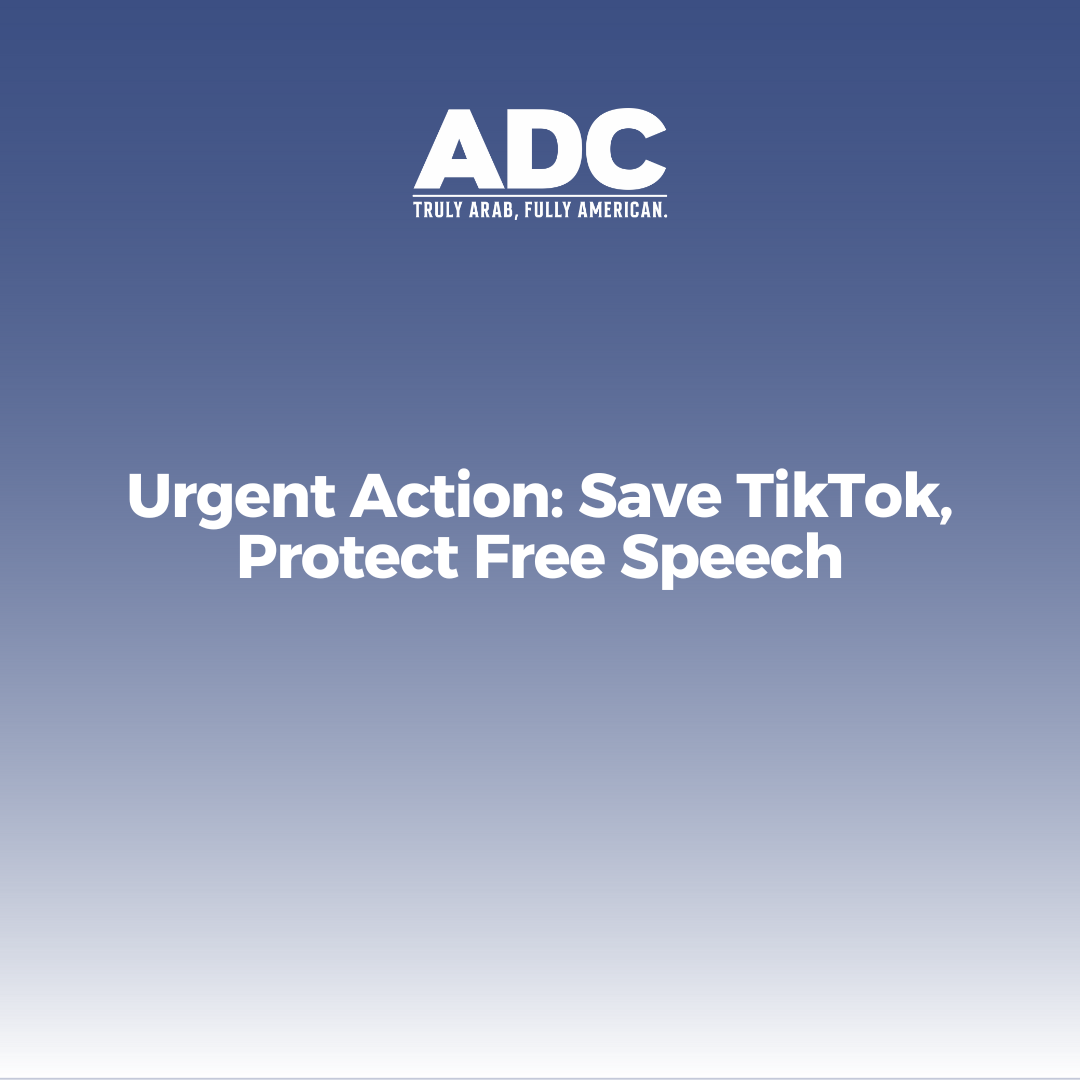 Urgent Action: Save TikTok, Protect Free Speech image