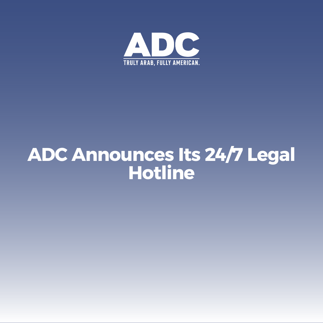 ADC Announces Its 24/7 Legal Hotline image