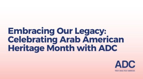 Happy Arab American Heritage Month! image