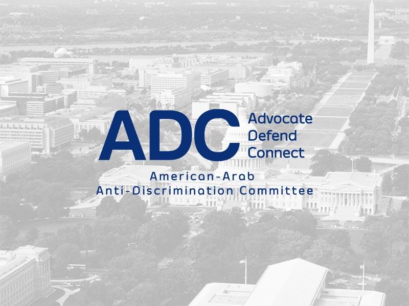 ADC Submits Public Records Request Regarding Little Arabia image