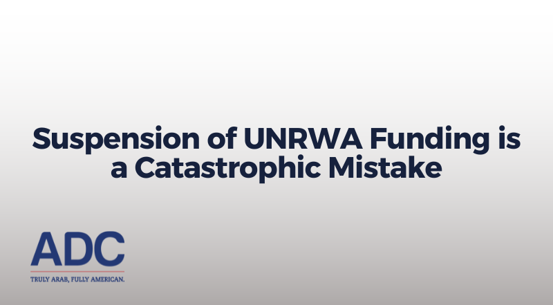 Suspension of UNRWA Funding is a Catastrophic Mistake image