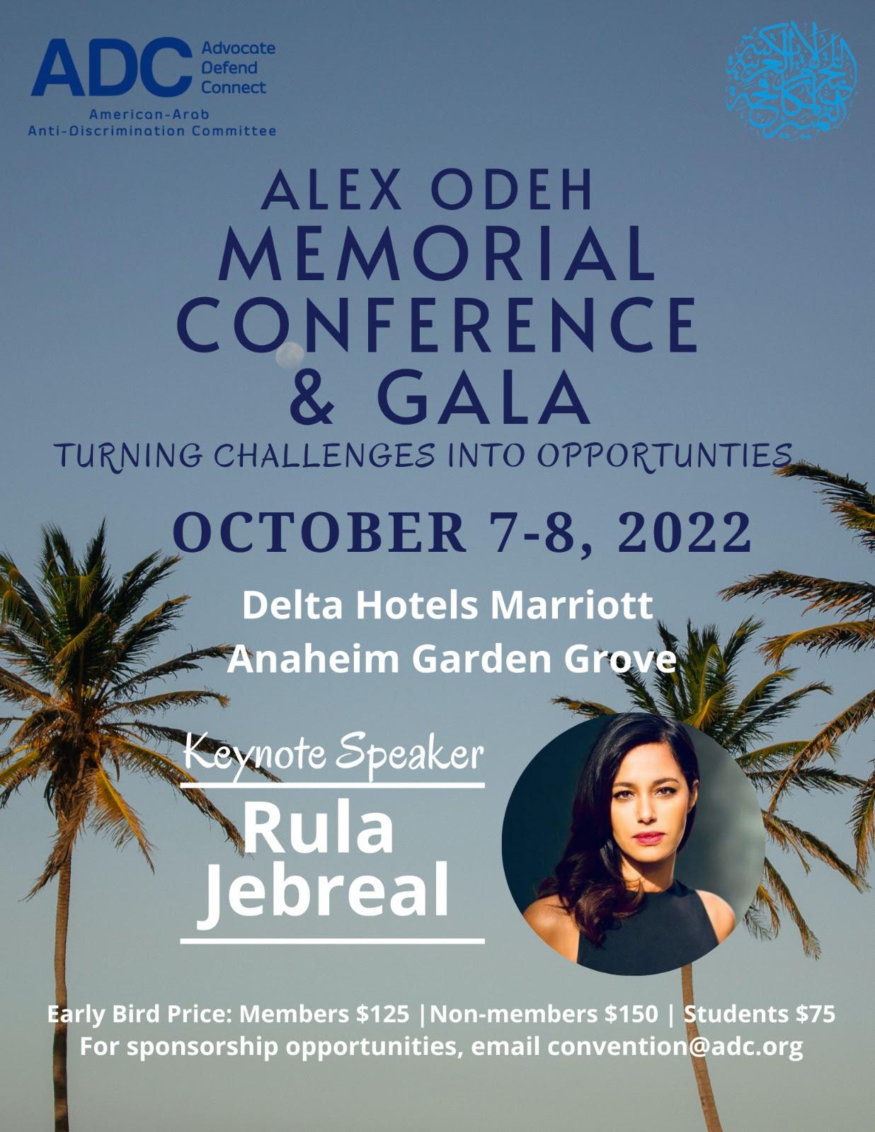 Rashad Al-Dabbagh to Receive the 2022 Community Champion Award image