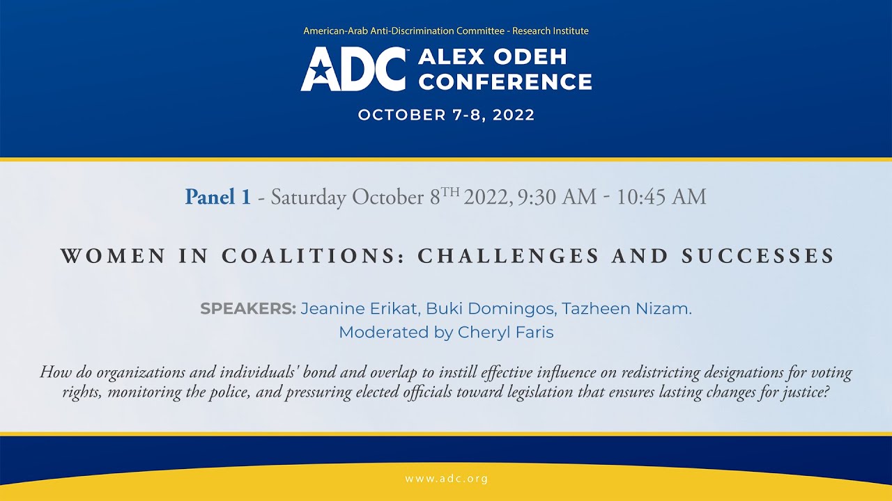 ADC Alex Odeh Conference 2022: Panel 1 – Women in Coalitions: Challenges and Successes image