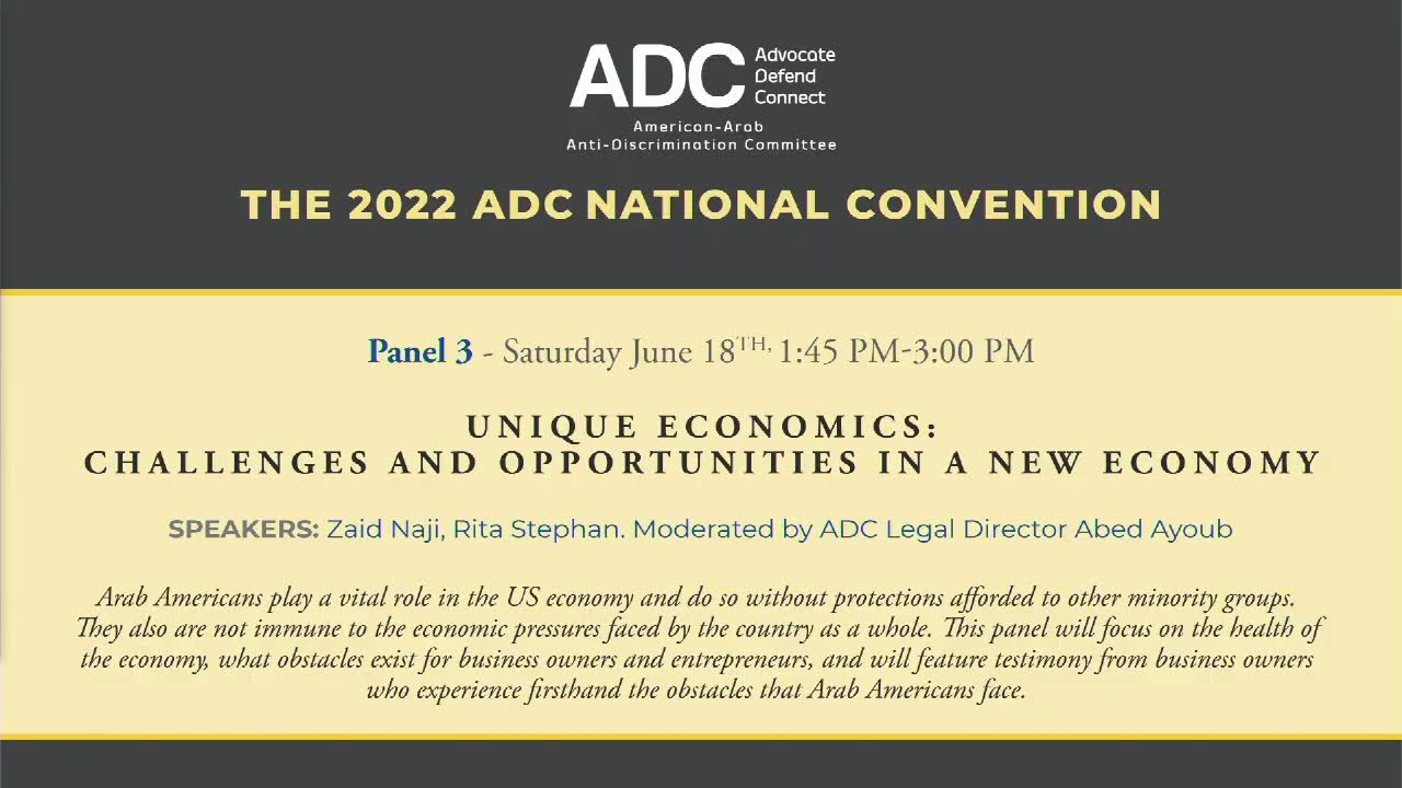 2022 ADC National Convention: Panel 3 image