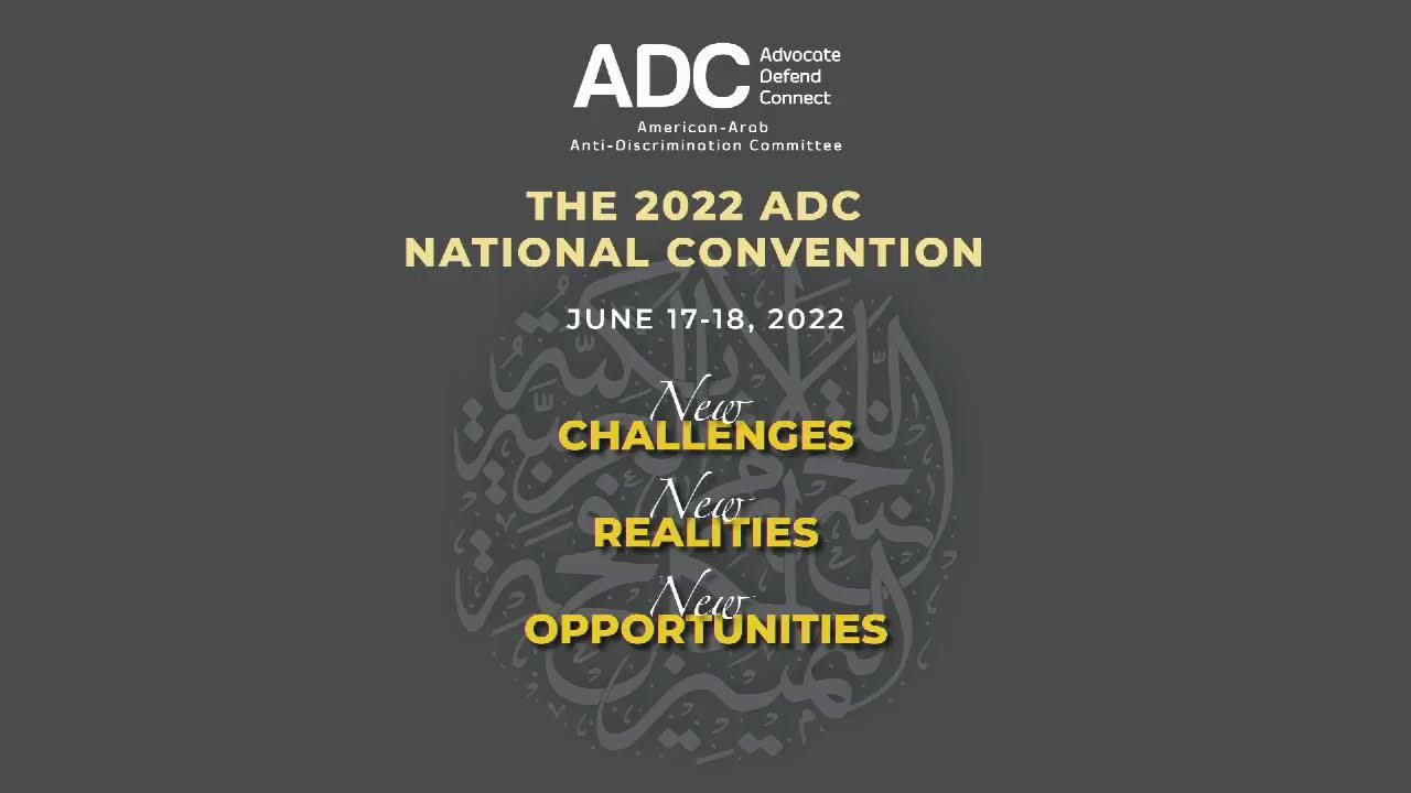 2022 ADC National Convention: Panel 4 image
