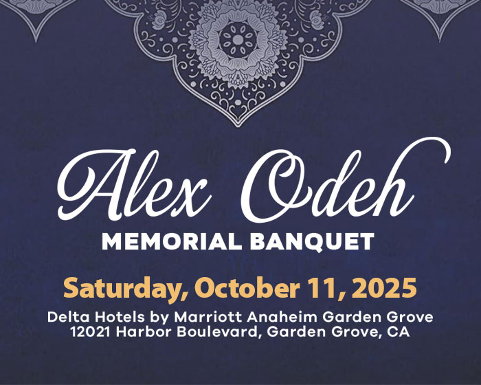 Alex Odeh Memorial Banquet 2025