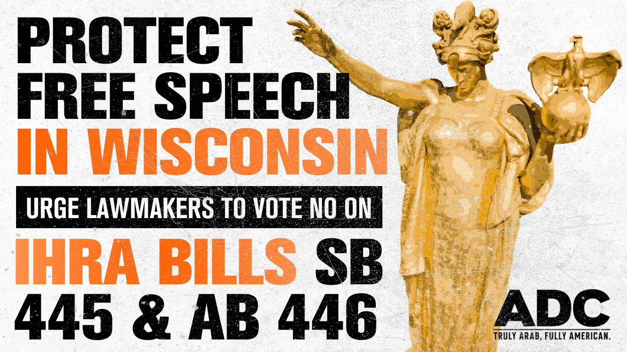 Protect Free Speech in Wisconsin — Tell Lawmakers to VOTE NO on IHRA Bills SB 445 & AB 446 image