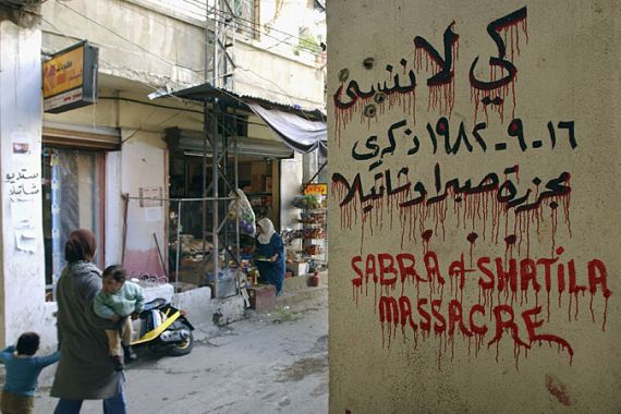On the 43rd Anniversary of Sabra and Shatila, ADC Renews Call for Justice and an Arms Embargo on Israel image