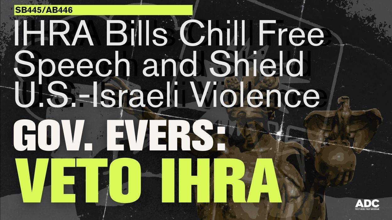 IHRA Advances to Gov. Evers Desk – Take Action Now, Call for VETO image